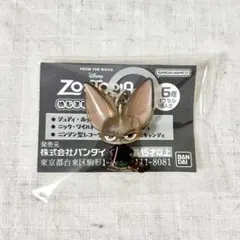 【即日発送】 ZOOTOPIA ズートピア めじるしアクセサリー フィニック