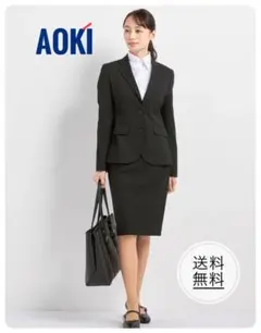 【美品】LES MUES スカートスーツ セットアップ 11号シャツ 9号