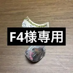 アイドルホースミニコレクション カプセルトイ