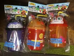 アンパンマン　ダイカットストローカップ 3個セット