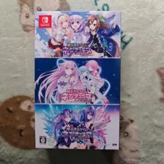 2026年最新】ネプテューヌ re;birth123 トリプルパックの人気アイテム