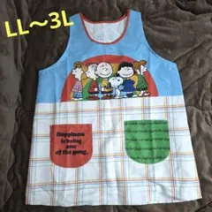 未使用　保育士エプロン　大きいサイズ　 スヌーピー LL 3Lのサムネイル