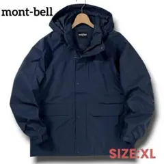XL モンベル マウンテンパーカー 撥水 防風 シェルジャケット ブルゾン 紺 M モンベル 撥水 防風 シェルジャケット マウンテンパーカー ブルゾン