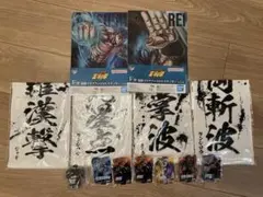 北斗の拳 ラウンドワン限定 ビッグフェイスタオル - メルカリ