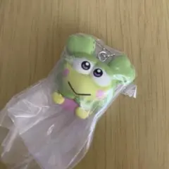 ガチャ　マスコットチャーム　ケロケロケロッピ