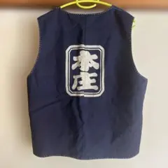 Item thumbnail for item ba4f4986-25fa-4f8d-b035-af982a89964c