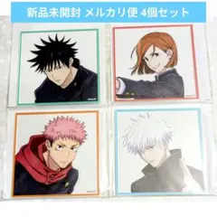 【新品】呪術廻戦 渋谷事変 TSUTAYA MAPPA アクリルコースター