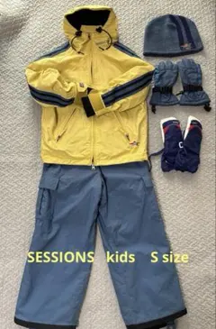 SESSION 子ども用　S スキー　スノボウェアセット ☆難あり☆
