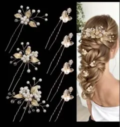パール　花・葉　ヘアピンセット　アクセサリー