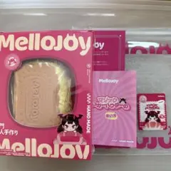 メロジョイ Mellojoy キャラメルクリームクッキー マジックパウダー付