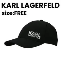 【正規品】美品 KARL LAGERFELD ベースボールキャップ ブラック 黒