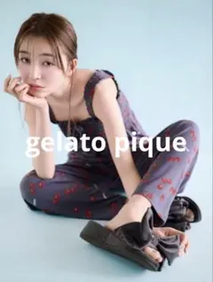 ジェラートピケ モチーフ柄カップインキャミソール&ロングパンツセット