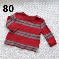 ベビーギャップ 長袖 トレーナー 80