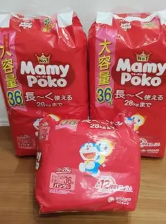 ●Mamy Poko紙おむつ●ビッグより大きいサイズ36枚入り×2袋➕半分×1袋のサムネイル
