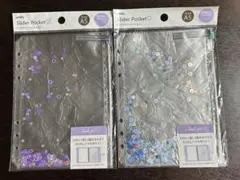 Item thumbnail for item bd785097-2d3a-4fa6-8f58-03dd18281e1f