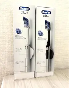 2025年最新】clicfitの人気アイテム - メルカリ