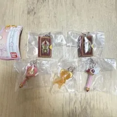 カードキャプターさくら カプセルトイ