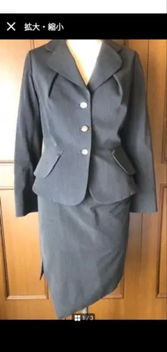 ☆ヴィヴィアンウェストウッド☆グレースーツ