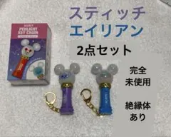 ディズニーキャラクター シークレットキーホルダー ペンライト　キーチェーン　2点
