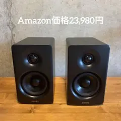 MACKIE HR624 mk2 - メルカリ