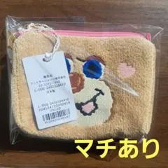 新品　フェイラー　ドアップテディガール　ポーチ　マチあり