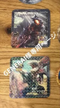 モンハン酒場 モンスターハンター ストーリーズ3 コースター シモン②