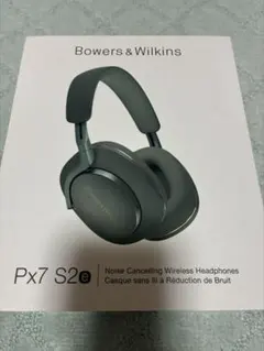 Bowers & Wilkins Pi8 おまけで BTD600付き - メルカリ