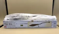ミニ　ニンバス2000 ハリーポッター