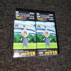 ドラゴンボールZ トランクス フィギュア 2個セット