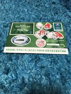 2025年最新】ラグビーワールドカップ2019の人気アイテム - メルカリ