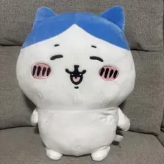 ちいかわ ハチワレ超BIGぬいぐるみ〜にこっ〜