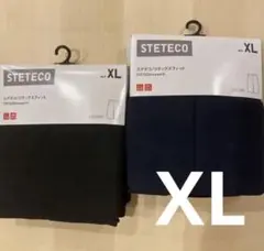 新品未使用 ユニクロ ステテコ リラックスフィット メンズ