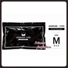 アップミースタイリングブラ❤️ブラック❤️Mサイズ／未開封品のサムネイル