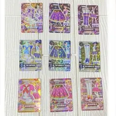 アイカツ トルテコーデ9枚セット