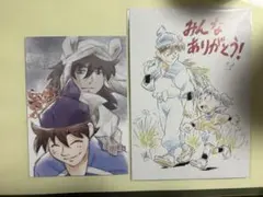 劇場版 忍たま乱太郎 ドクタケ忍者隊 最強の軍師 入場者特典