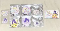 プリティーリズム おとは 限定コースター 激レア【939】 プリティーリズム おとは 限定コースター 激レア【939】 - メルカリ