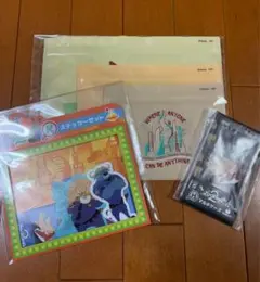 ズートピア2Happyくじ1番くじ