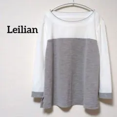 1-1【レリアン】◎日本製◎美品◎配色切替プルオーバー　七分袖