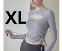 ヨモメント　前開き　長袖　シャーリングTシャツ