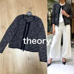 Theory セオリー ツイードジャケット ノーカラー　S ブラック 2026年最新】セオリーノーカラージャケット ツィードの人気アイテム