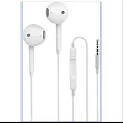 イヤホン 有線 有線イヤホン 【2025年新バージョン 3.5mmジャック】