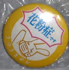 Item thumbnail for item 5ff87389-bbcc-4d24-8a8d-d489b362963e