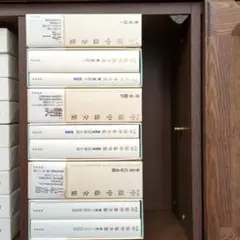 2025年最新】中原中也全集の人気アイテム - メルカリ