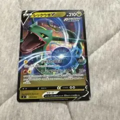 2026年最新】カード名：レックウザV ポケモンカードゲームの人気