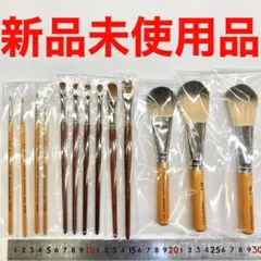 【在庫処分】MAKE UP FOR EVER メイクブラシセット 13本 試してみた】ブラシセット アイコン2022 MAKE UP FOR EVERの