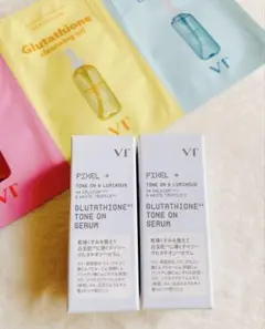 新品VTグルタチオン トーンオン セラム 5g x 2本