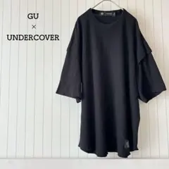 ジーユー アンダーカバー コラボ ドライワッフルオーバーサイズT 黒 ゆったり