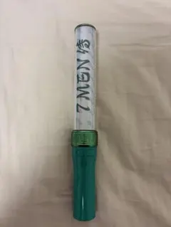 2025年最新】7men侍 ペンライトの人気アイテム - メルカリ