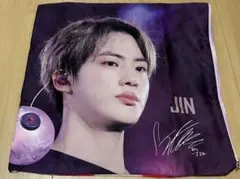 2025年最新】サーティワン btsの人気アイテム - メルカリ