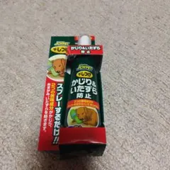 JOYPET ザ・しつけ かじり＆いたずら防止 100mlのサムネイル